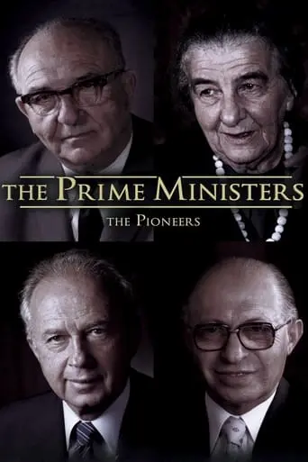 The Prime Ministers: The Pioneers (2013)