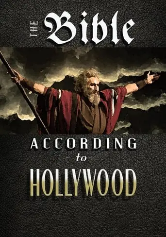 The Bible According To Hollywood (1994)