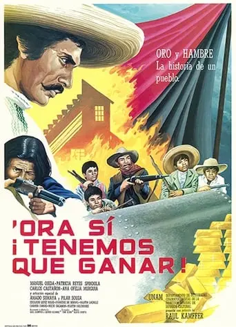 Ora Si Tenemos Que Ganar (1981)