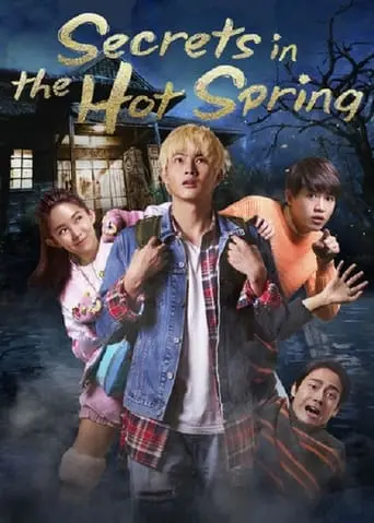 Secrets In The Hot Spring (2018)