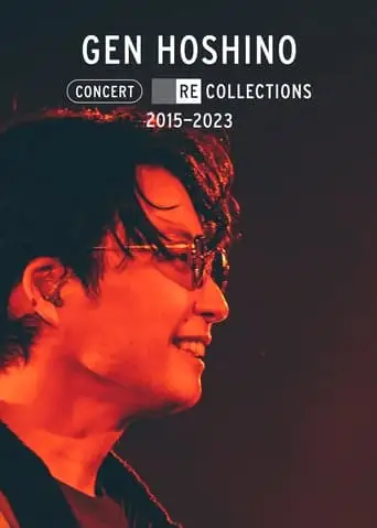 Gen Hoshino Concert Recollections 2015-2023 (2023)