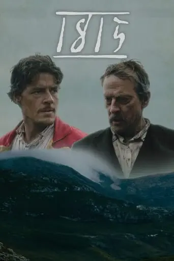 1815 (2022)