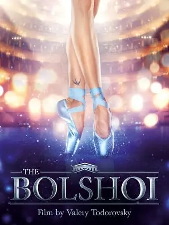 Bolshoy (2016)