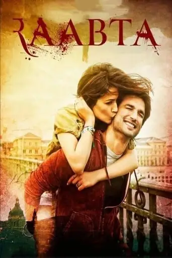 Raabta (2017)