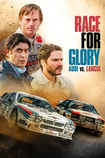 Race For Glory: Audi Vs. Lancia (2024)