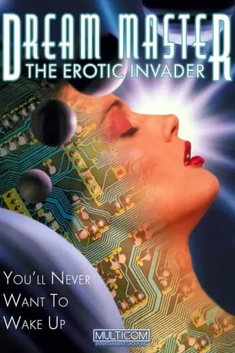 Dream Master: The Erotic Invader (1996)