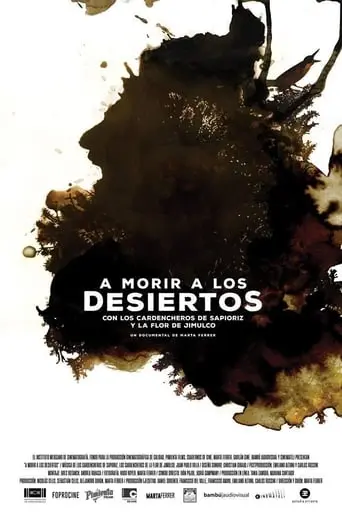 A Morir A Los Desiertos (2017)