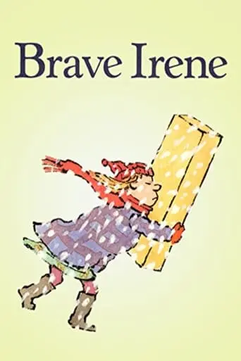 Brave Irene (1989)