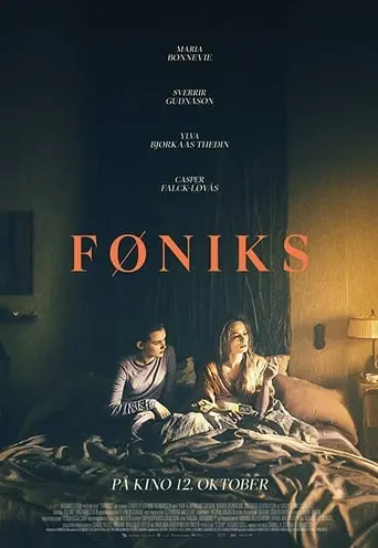 Foniks (2018)