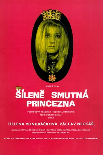 The Insanely Sad Princess (1968)