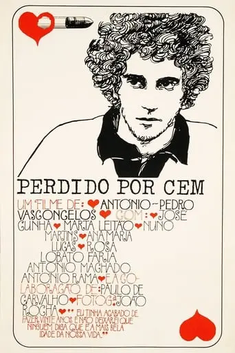 Perdido Por Cem (1973)