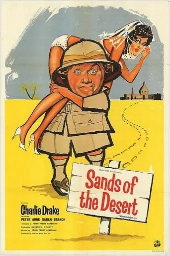 Sands Of The Desert (1960)