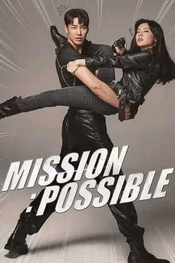 Mission Possible (2021)