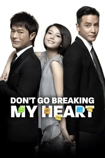 Don't Go Breaking My Heart (2011)