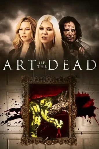 Art Of The Dead (2019)