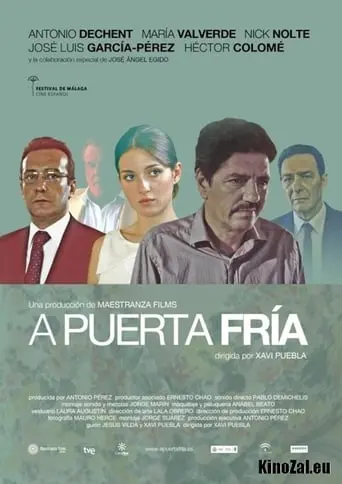 A Puerta Fria (2012)