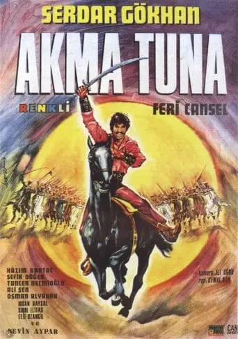 Akma Tuna / Estergon Kalesi (1972)