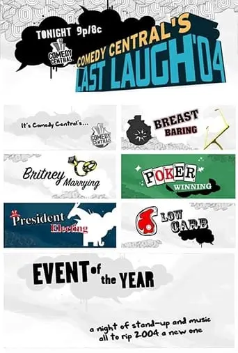 Last Laugh '04 (2004)