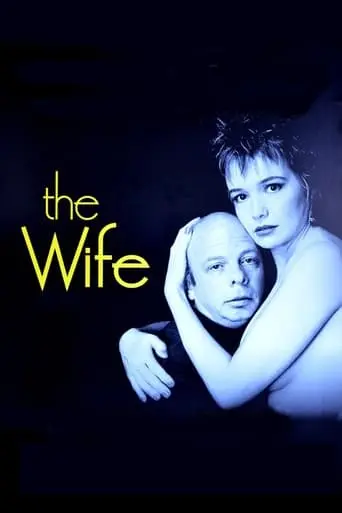 The Wife (1995)