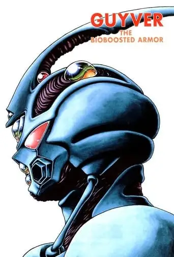 Guyver: The Bioboosted Armor (1989)