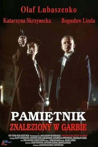 Pamietnik Znaleziony W Garbie (1994)