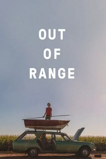 Out Of Range (2019)