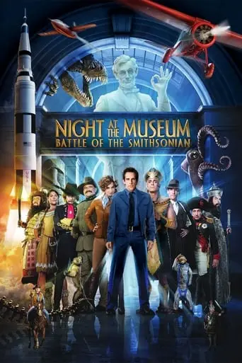 Night At The Museum: Battle Of The Smithsonian (2009)