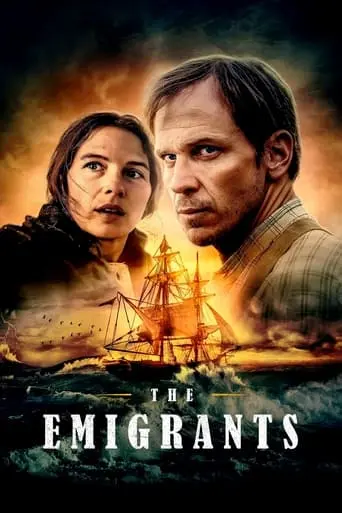 The Emigrants (2021)