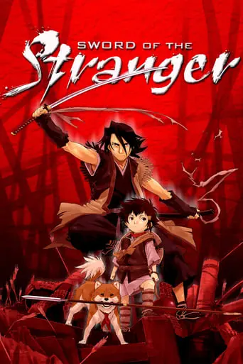 Sword Of The Stranger (2007)