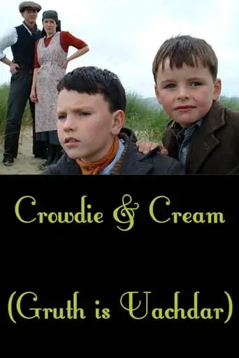 Crowdie And Cream (2002)