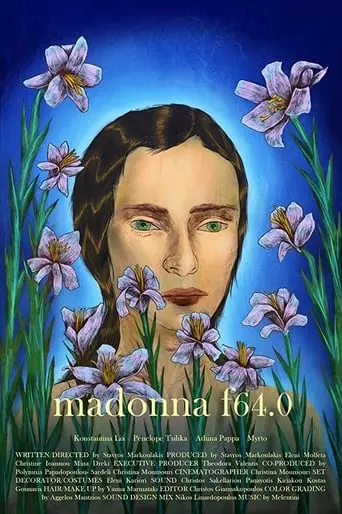 Madonna F64.0 (2020)