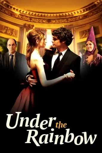 Under The Rainbow (2013)