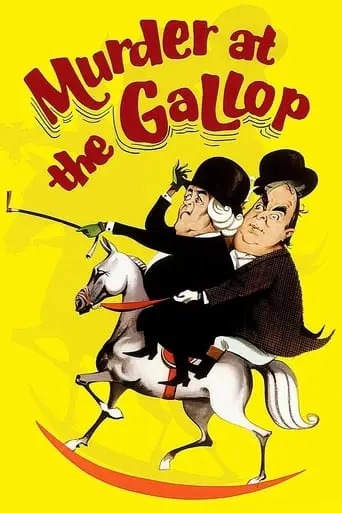 Murder At The Gallop (1963)