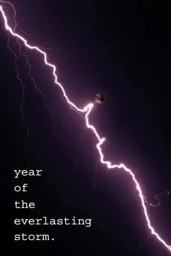 The Year Of The Everlasting Storm (2021)