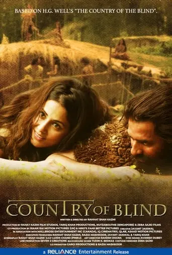 Country Of Blind (2023)