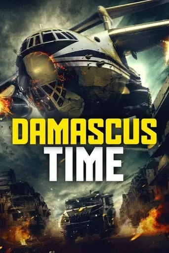 Damascus Under Fire (2018)