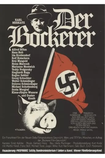 Der Bockerer (1981)