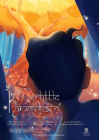 Little Kingdom (2015)