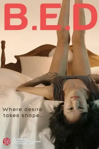 B.E.D. (2012)