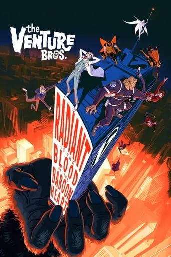 The Venture Bros.: Radiant Is The Blood Of The Baboon Heart (2023)