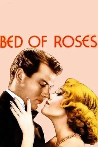 Bed Of Roses (1933)