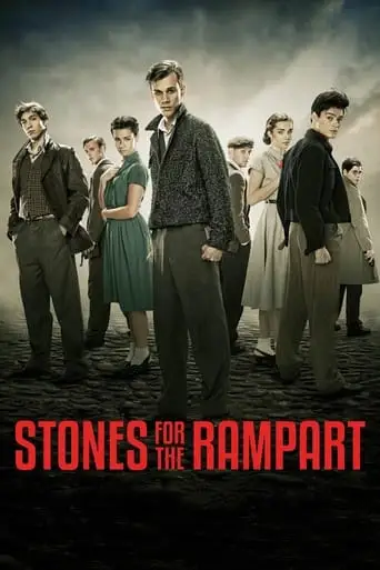 Stones For The Rampart (2014)