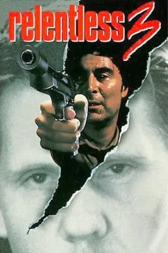 Relentless 3 (1993)