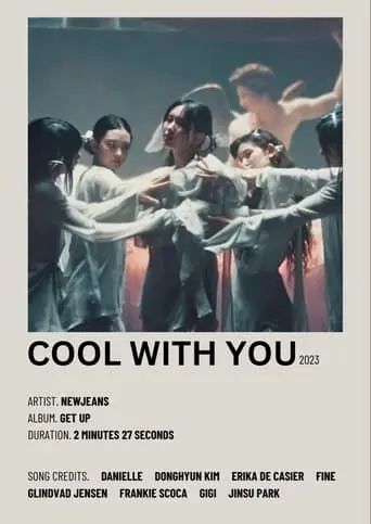 Cool With You & Get Up (Side A & B) (2023)