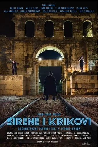 Sirens and Screams (2015)