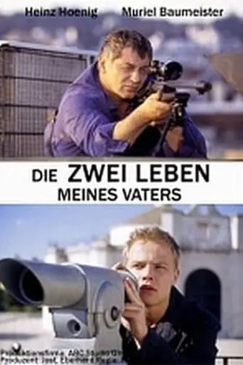 Die Zwei Leben Meines Vaters (2001)