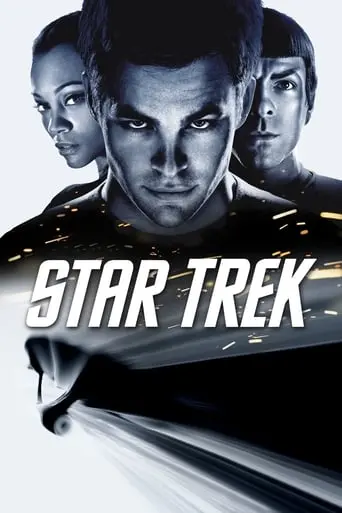 Star Trek (2009)