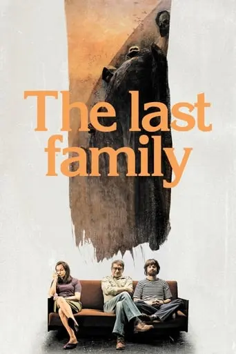 The Last Family (2016)