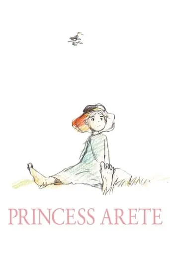 Princess Arete (2001)