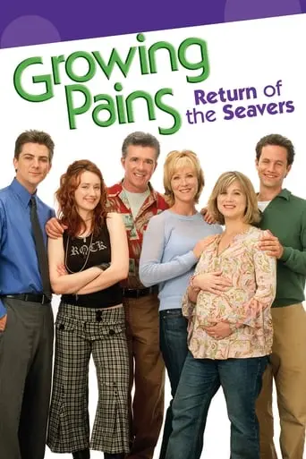 Growing Pains: Return Of The Seavers (2004)